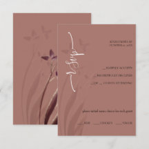 Wild & Wine-Stained Watercolor Floral RSVP Card