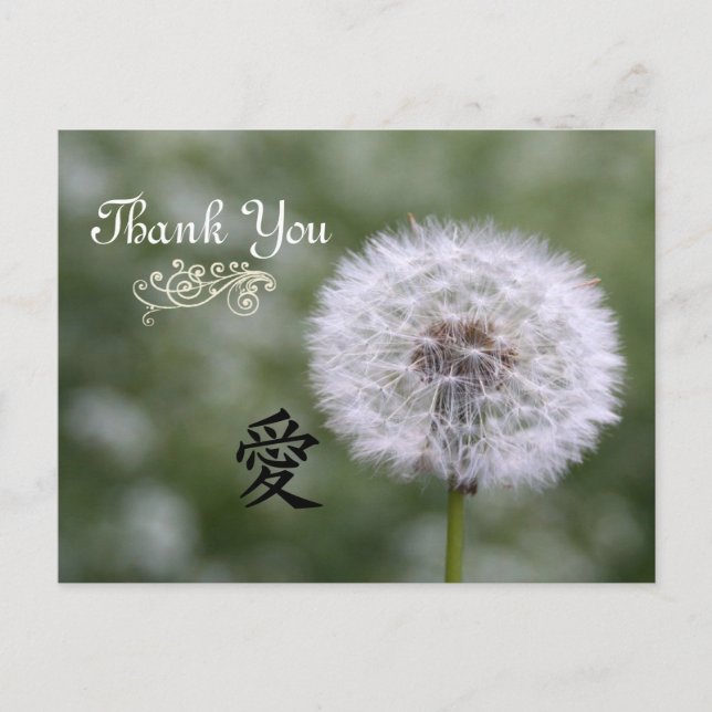 Wilde Blume Hochzeitseinladungen und Favoriten Postkarte (Vorderseite)