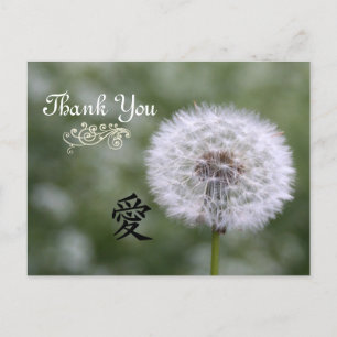 Wilde Blumen, die Einladungen und Bevorzugungen