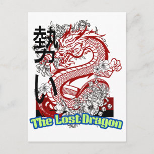 Wilder Drache – Mythisches Wesen Grafik-T-Shirt 20 Postkarte