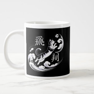 Wildes Katzensprung-Fußball-Mug - Für Fußballfans Jumbo-Tasse