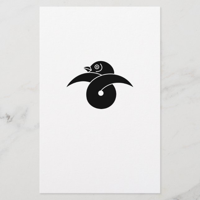Wildgans Briefpapier (Vorderseite)
