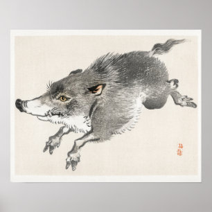 Wildschweine von Kōno Bairei (1844-1895) Poster