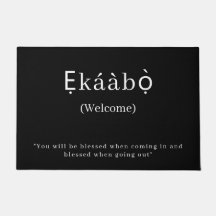 Willkommen | Ekaabo Yoruba Door Mat