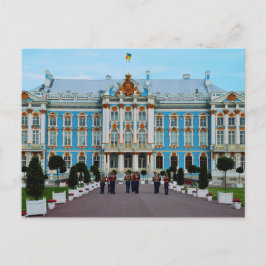Willkommen im Catherine Palace, Russland Postkarte