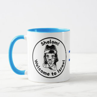 Willkommen in der israelischen Tasse