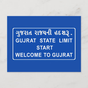 Willkommen in Gujarat, Road Sign, Indien Postkarte