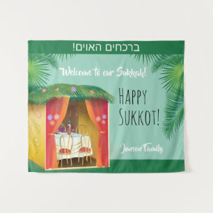 Willkommen in unserer Sukka! Sukkot-Festparty Wandteppich