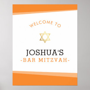 WILLKOMMEN POSTER Bar mitzvah