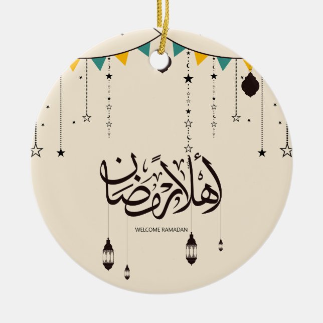 Willkommen Ramadan, Arabische Kalligraphie Keramik Ornament (Vorne)