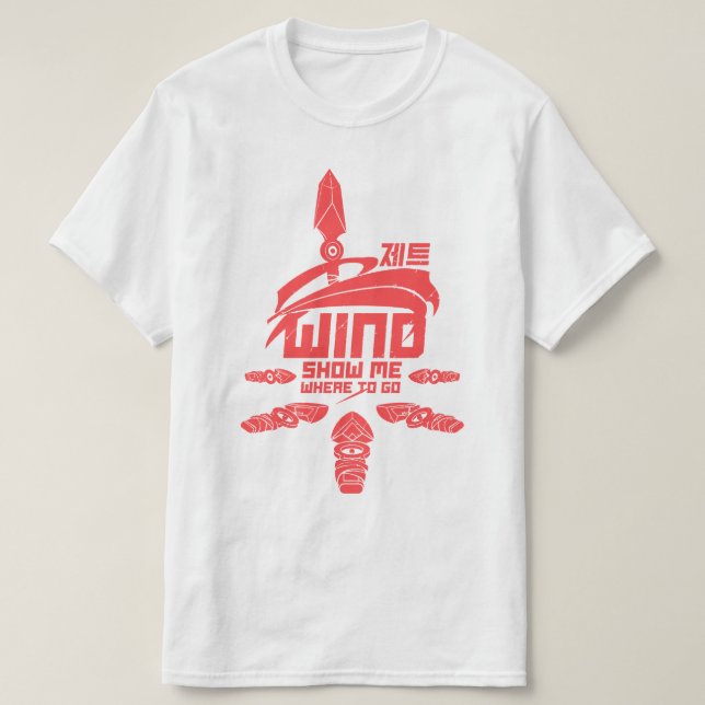 Wind zeigt mir, wohin ich gehen soll - Jett Valora T-Shirt (Design vorne)
