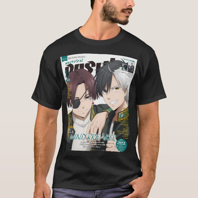 Windbreaker Magazin T-Shirt (Vorderseite)