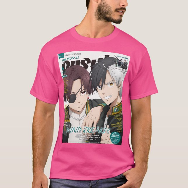 Windbrecher Magazine T-Shirt (Vorderseite)