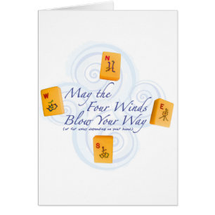 Winde Milliamperestunde Jongg