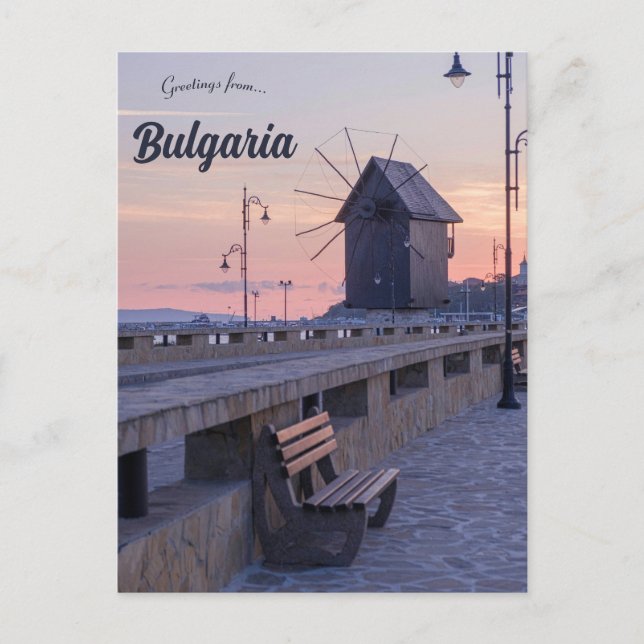 Windmühle in Nessebar Bulgarien Postkarte (Vorderseite)