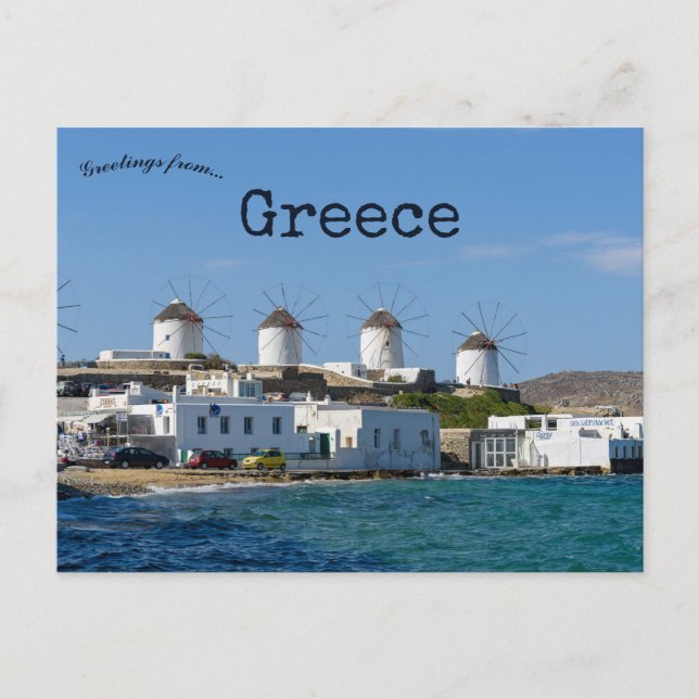 Windmühlen von Kato Mili Mykonos Griechenland Postkarte (Vorderseite)