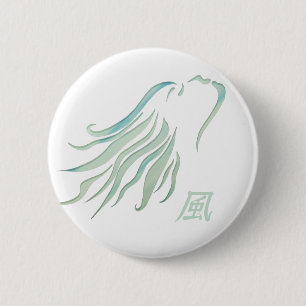 Windsprite-Knopf Button