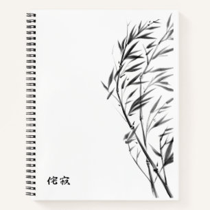 Windswept Bamboo, bent bamboo Notizbuch