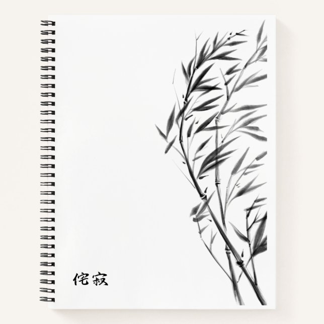 Windswept Bamboo, bent bamboo Notizbuch (Vorderseite)