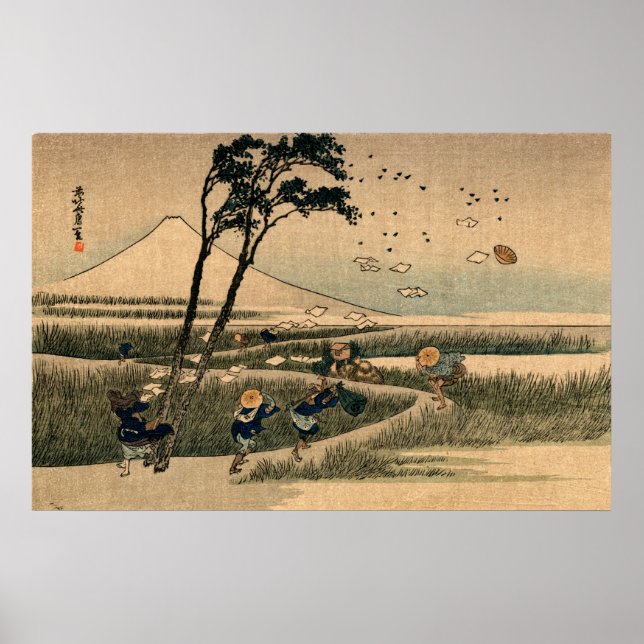 Windy Day in Japan Nr.1 Poster (Vorne)