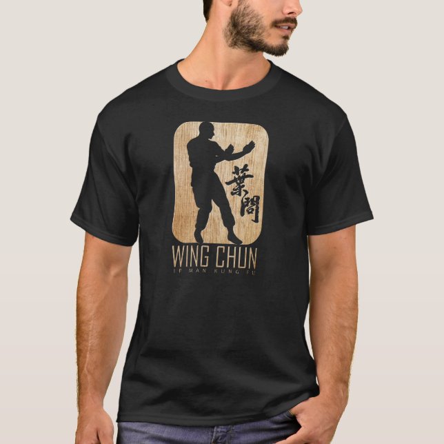 Wing Chun - Kung Fu Emblem T-Shirt (Vorderseite)