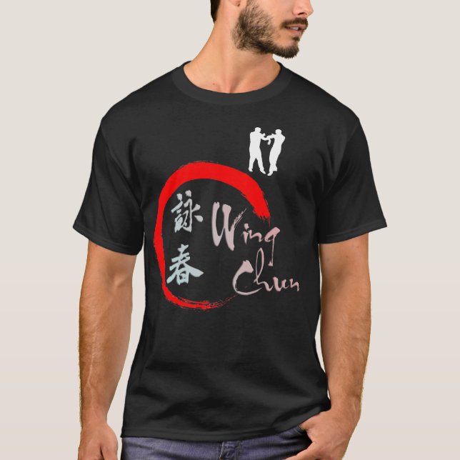 Wing Chun Kung Fu Moment Self Defense T - Shirt (Vorderseite)