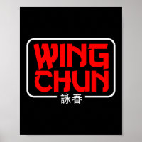 Wing Chun Martial Arts Kung Fu