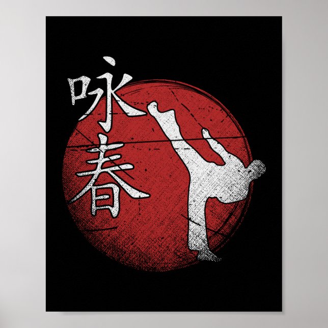 Wing Chun Martial Arts Kung Fu Poster (Vorne)