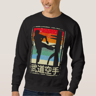 Wing Chun Retro Martial Arts Kung Fu Training Sweatshirt