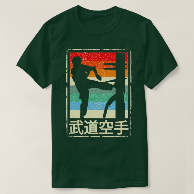 Wing Chun Retro Martial Arts Kung Fu Training T-Shirt (Design vorne)