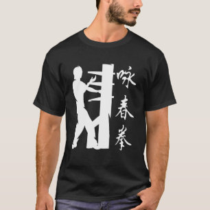 Wing Chun Wing Tsun Kung Fu Kampfkünste Sp T-Shirt