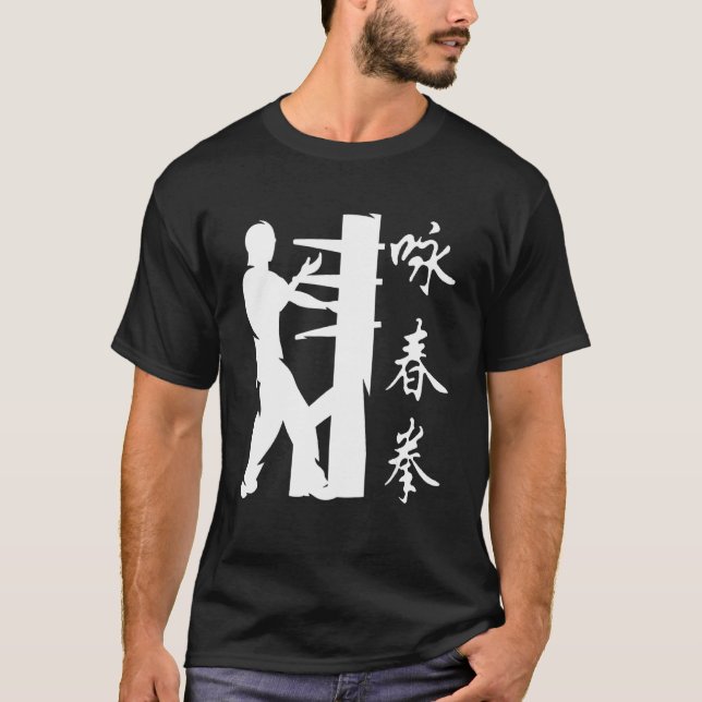 Wing Chun Wing Tsun Kung Fu Kampfkünste Sp T-Shirt (Vorderseite)