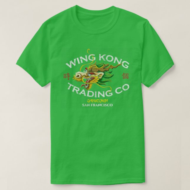 Wing Kong Trading Co in Not T-Shirt (Design vorne)