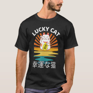 Winkende Katze Japanischer Glücksbringer Maneki Ne T-Shirt