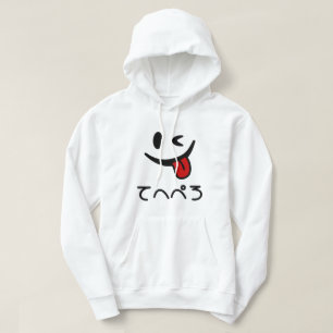 Winking Face Tongue Out て へ ぺ ろ Tehepero Hopfen Hoodie