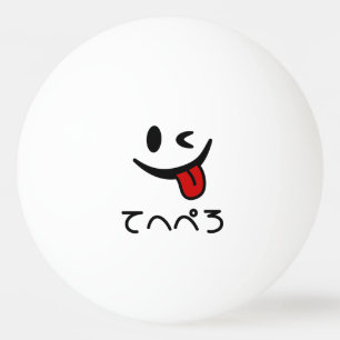 Winking Face Tongue Out て へ ぺ ろ Tehepero Hopfen Tischtennisball