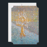 Winter 1 | Mikalojus Konstantinas Ciurlionis | Feiertagskarte<br><div class="desc">Winter 1 ist ein Gemälde des litauischen Komponisten,  Malers,  Chormeisters,  Kulturschaffenden und Schriftstellers in Polnisch Mikalojus Konstantinas Čiurlionis.</div>