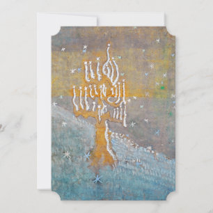 Winter 1 Mikalojus Konstantinas Ciurlionis Feiertagskarte