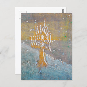 Winter 1 Mikalojus Konstantinas Ciurlionis Postkarte