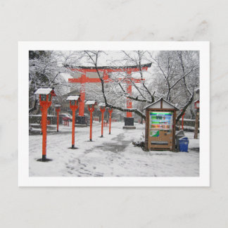 Winter am Hirano-Schrein: Kyoto Postkarte