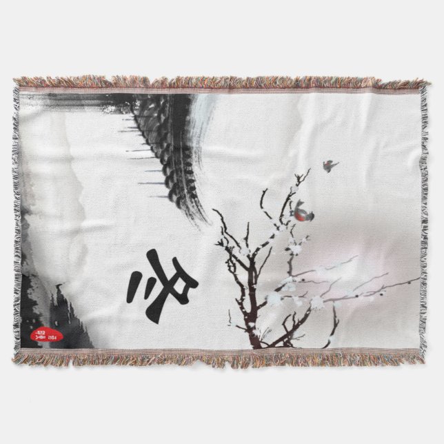 Winter Decke (Vorderseite)