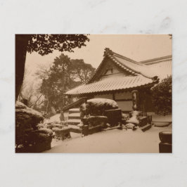 Winter in Japan Postkarte