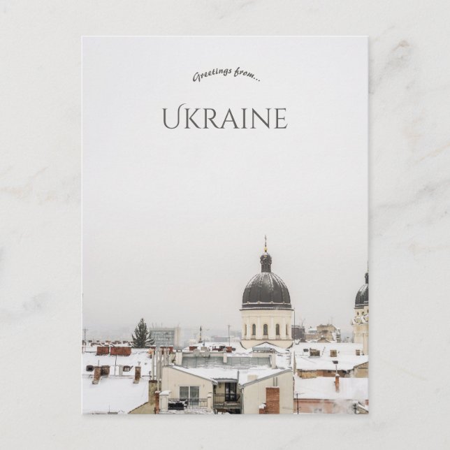 Winter in Lviv Ukraine Postcard Postkarte (Vorderseite)