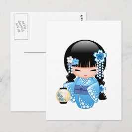 Winter Kokeshi Doll - Geisha Girl Postkarte
