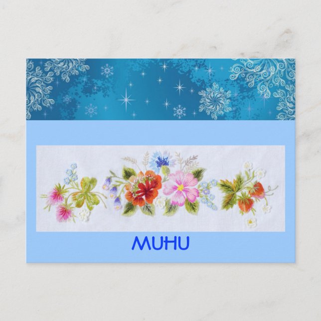 Winter Postcard Muhu Postkarte (Vorderseite)