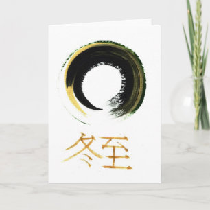 Winter-Sonnenwende [Kanji], Enso Karte