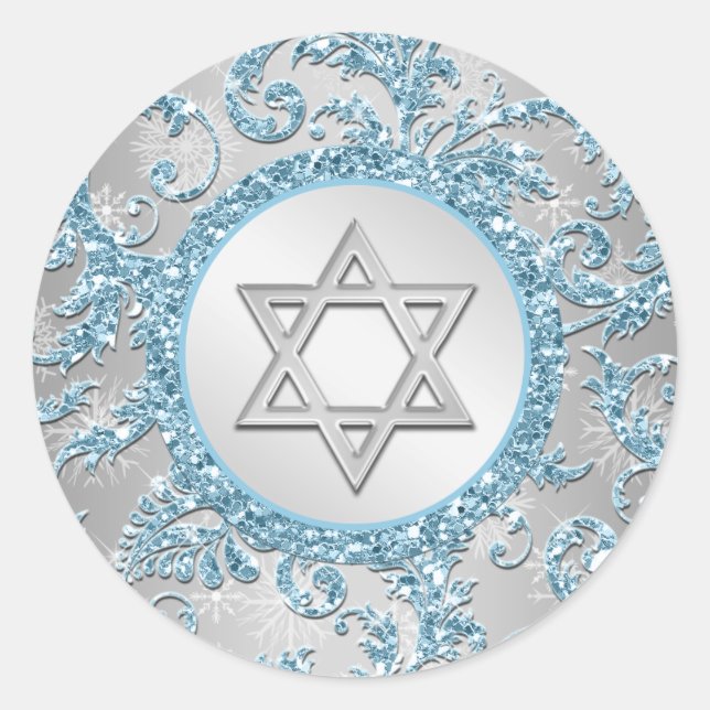 Winter Wonderland Damask Bat Mitzvah Sticker 10 (Vorderseite)