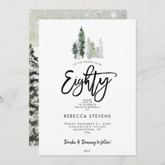 Winterbäume feierlich 80. Geburtstagsfeier Einladung