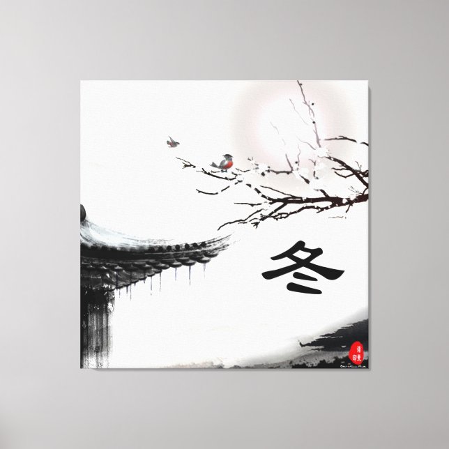 Wintergepackte Canvas Leinwanddruck (Vorderseite)