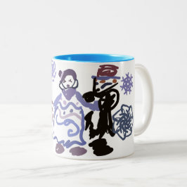 Winterhochzeit  zweifarbige tasse